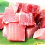 藍(lán)鰭金槍魚大TORO切片 購2盒大TORO切片送藍(lán)鰭金槍魚魚頭250g